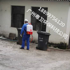 廣州殺蟲(chóng)公司